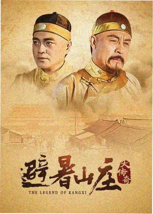 河马短剧《重生之我在霸总身边当保姆》免费全集