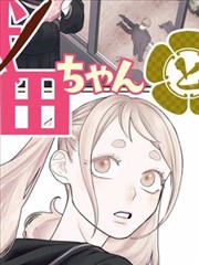 河马短剧《我在古代当团宠》全集完整版